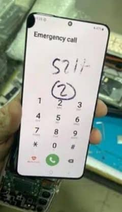 Screen