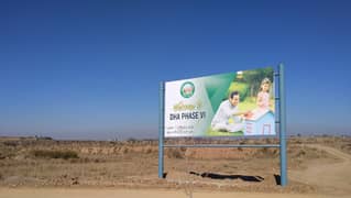 PLOT FOR SALE IN SECTOR -A DHA PHASE 6