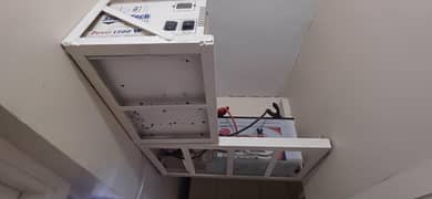 UPS with Battery
