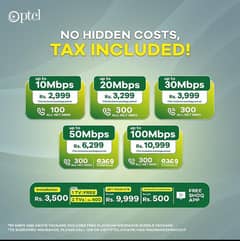 Ptcl