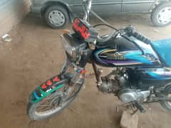 super star 2018 model vip condition