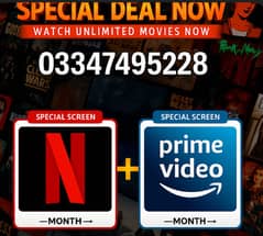 RS 350 4k per screen