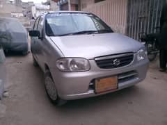 Suzuki atlo