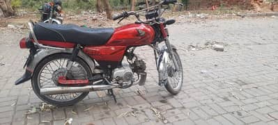 honda 70
