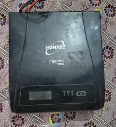 ups for sale