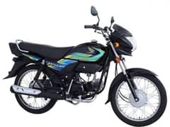 Bike for urgent sale