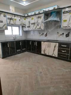 Carpenter/Kitchen