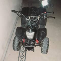 atv