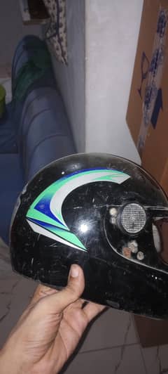 Helmet