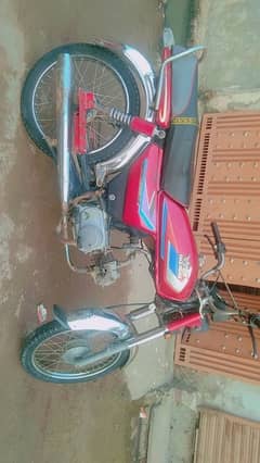 Moter