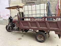 WhatsApp(0.3. 4.3. 2.8. 9.7.7. 7. 5) loader rickshaw classic 2021 model