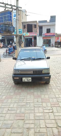 mehran