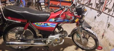 for sale