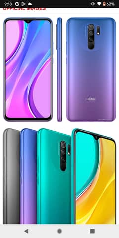 Redmi