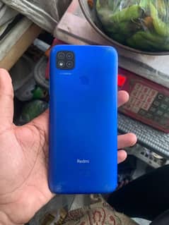 Redmi