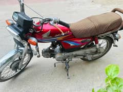 Honda CD 70 2009