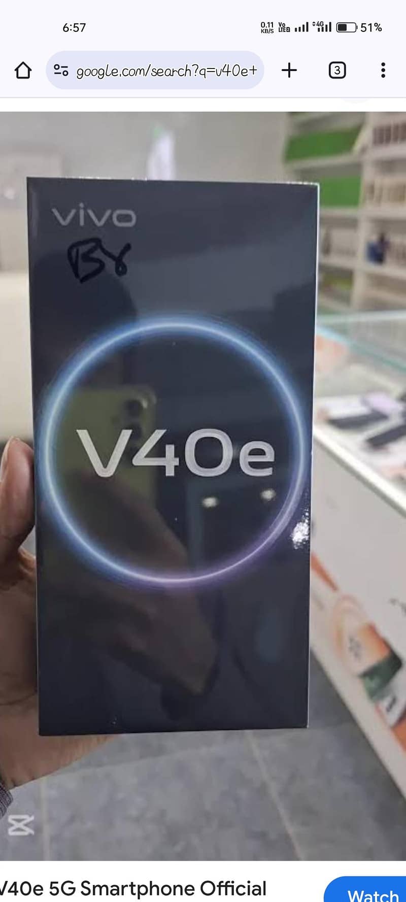 V40e box pack non active 1