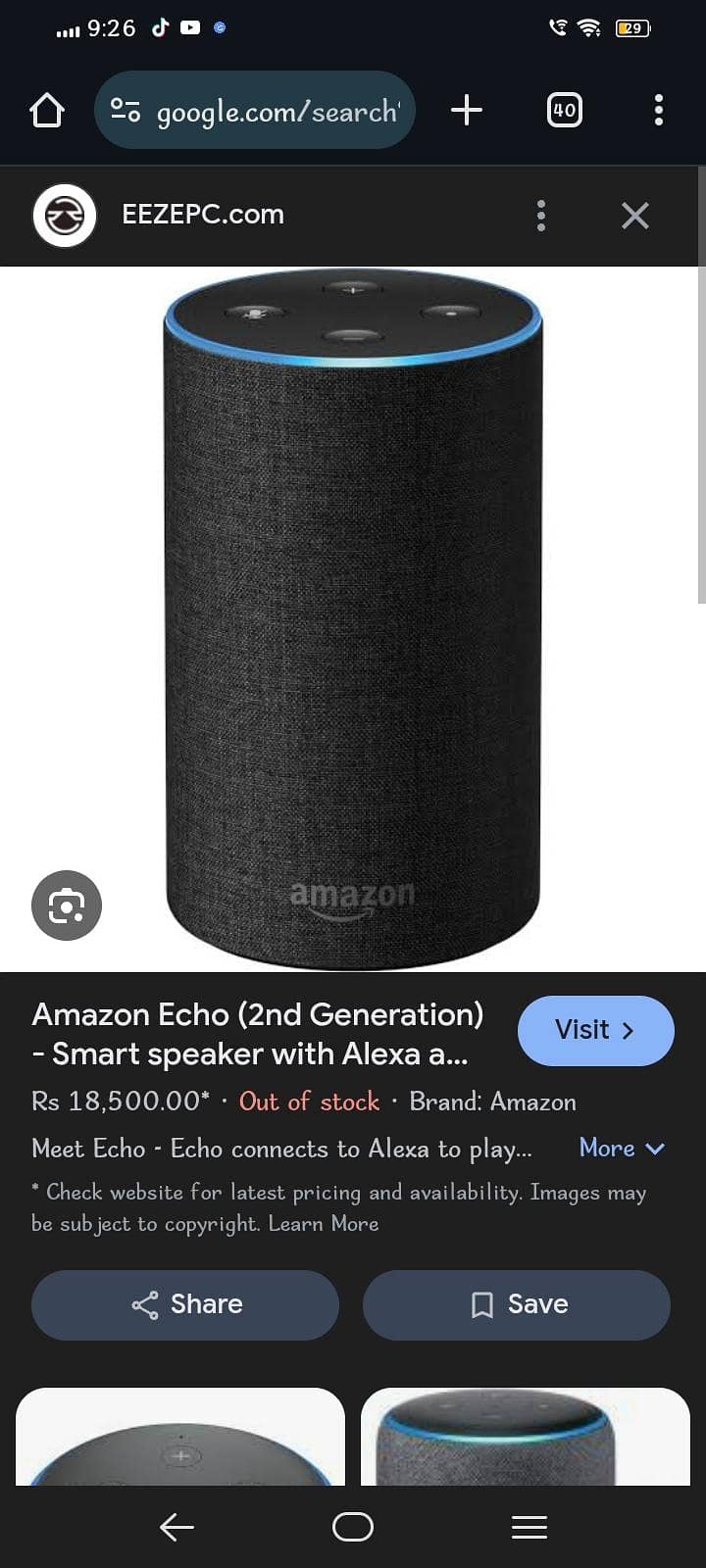 Amazon Echo 2nd generation 0