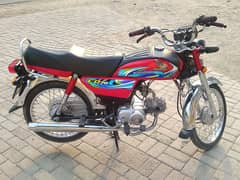 HONDA