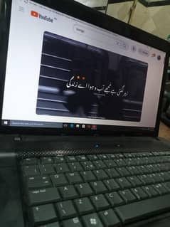 Compaq 610 Laptop For Sale