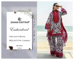 Zainab
