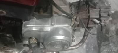 motorcycle Royal star 03052250100