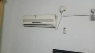 AC used sale
