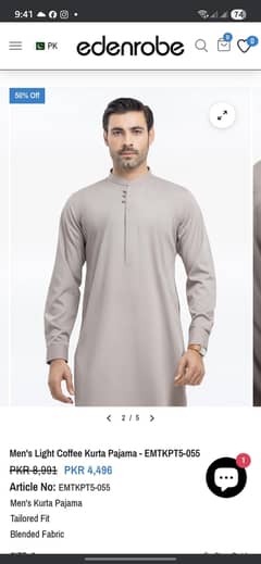 edenrobe kurta pajama light coffee colour size XXL for Sale