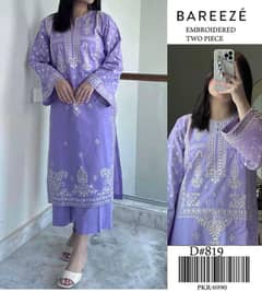 Bareeza