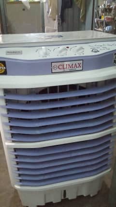Climax cooler