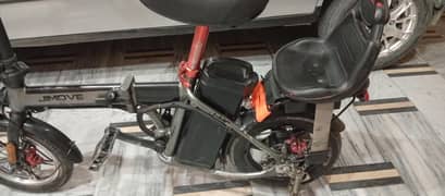 jimove mc pro electric cycle