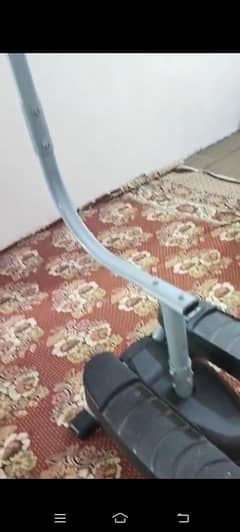 exercise machine