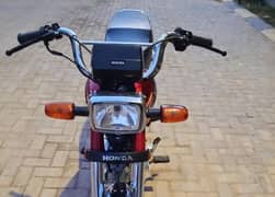 moter
