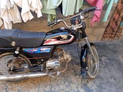 I am silling bye bike