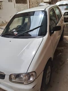 Alto 2006