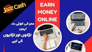 online earning without inverstment method