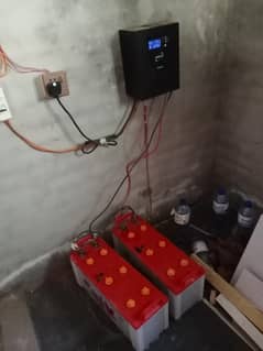 homage vertex ups+inverter 3solar panel supported
