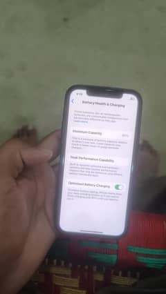 phone