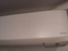 Daikin