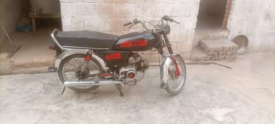 bike for sale