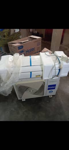 Haier