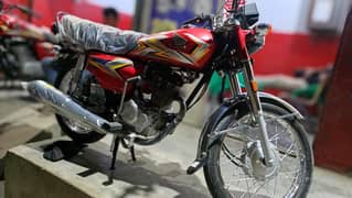 All bikes available