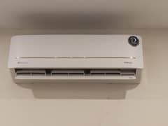 DC inverter