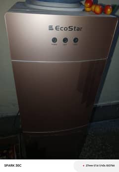 Dispenser for sale