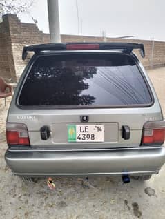 mahran 13/14 03005554658
