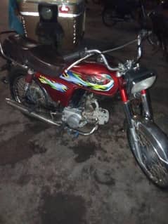 super