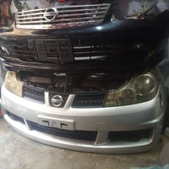 Nissan Buribird Front Bumper