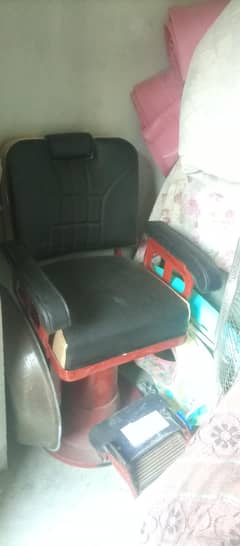 Salon chair