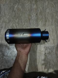 sc project