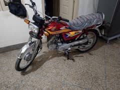 kamran